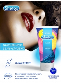 Интимная гель-смазка Shefox «Классическая» - 50 мл. - Shefox - купить с доставкой в Рубцовске