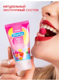 Интимная гель-смазка Shefox «Бабл гам» - 50 мл. - Shefox - купить с доставкой в Рубцовске