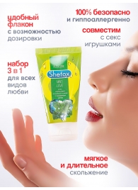 Интимная гель-смазка Shefox «Мятная любовь» - 50 мл. - Shefox - купить с доставкой в Рубцовске