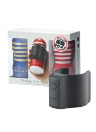 Набор Tenga Cup Vibrator 1st Set: вибратор Cup Vibrator, мастурбатор Original Vacuum Cup, мастурбатор Premium Original Vacuum Cup - Tenga - в Рубцовске купить с доставкой