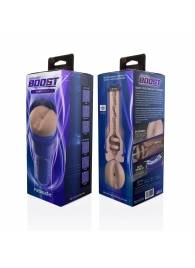 Телесный мастурбатор-анус Fleshlight Boost Blast Female - Fleshlight - в Рубцовске купить с доставкой