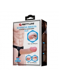 Телесный полый мужской страпон Stark - 17,5 см. - Baile - купить с доставкой в Рубцовске