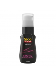Возбуждающая гель-смазка Sico Erotic - 50 мл. - Sico - купить с доставкой в Рубцовске