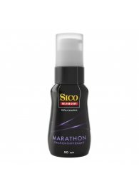 Пролонгирующая гель-смазка Sico Marathon - 50 мл. - Sico - купить с доставкой в Рубцовске