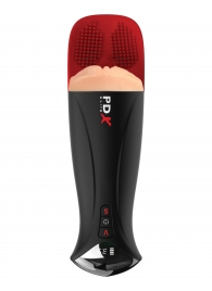 Телесный мастурбатор-вагина в черной колбе с вибрацией Fuck-O-Matic Pro XL - Pipedream - в Рубцовске купить с доставкой