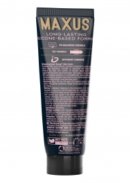 Интимный гель на силиконовой основе MAXUS Silky Touch - 75 мл. - Maxus - купить с доставкой в Рубцовске