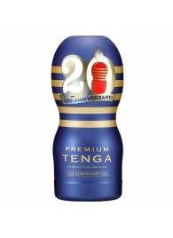 Мастурбатор Tenga Premium 20th Anniversary Cup - Tenga - в Рубцовске купить с доставкой