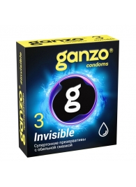 Супертонкие презервативы Ganzo Invisible - 3 шт. - Ganzo - купить с доставкой в Рубцовске