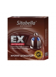 Стимулирующая насадка Sitabella Extender  Шоколад - Sitabella - купить с доставкой в Рубцовске