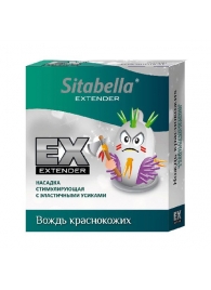 Стимулирующая насадка Sitabella Extender  Вождь краснокожих - Sitabella - купить с доставкой в Рубцовске