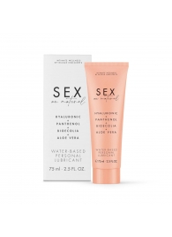 Лубрикант на водной основе Water-based Personal Lubricant - 75 мл. - Bijoux Indiscrets - купить с доставкой в Рубцовске
