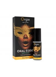 Оральный спрей Oral Ease Deepthroat - 15 мл. - ORGIE - купить с доставкой в Рубцовске