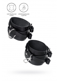 Черные кожаные оковы с двумя перекрёстными ремешками - Pecado - купить с доставкой в Рубцовске