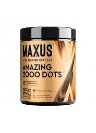 Точечные презервативы MAXUS 2000 Amazing Dots с железным кейсом - 15 шт. - Maxus - купить с доставкой в Рубцовске