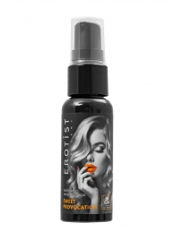 Съедобный гель Erotist Sweet Provocation Lemon And Caramel - 30 мл. - Erotist Lubricants - купить с доставкой в Рубцовске