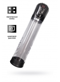 Автоматическая помпа для пениса Ivar - Sexus - в Рубцовске купить с доставкой