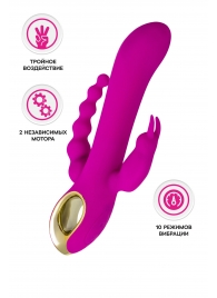 Лиловый тройной вибратор Trinny - 21,5 см. - A-toys