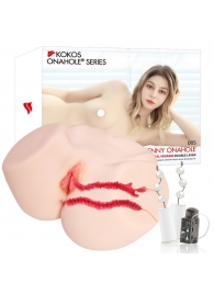 Мастурбатор-полуторс с двойным слоем материала и вибрацией Jenny Onahole Real Vagina - KOKOS - в Рубцовске купить с доставкой