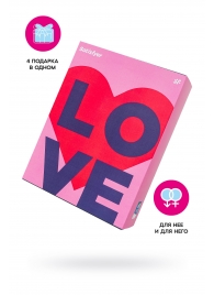 Подарочный набор Satisfyer Advent Box Love - Satisfyer - купить с доставкой в Рубцовске