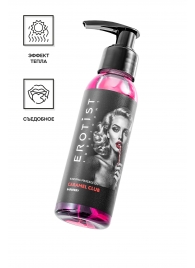 Разогревающее массажное масло Erotist Caramel Club с ароматом барбариса - 100 мл. - Erotist Lubricants - купить с доставкой в Рубцовске