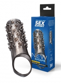 Дымчатая насадка на пенис с выпуклостями - 12 см. - Sex Expert - в Рубцовске купить с доставкой