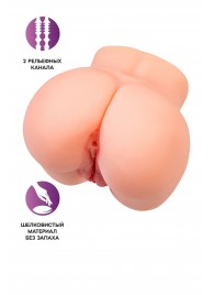 Реалистичный мастурбатор в форме попки с двумя любовными входами - No Name - в Рубцовске купить с доставкой