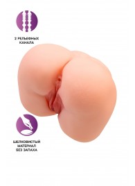 Реалистичный мастурбатор-попка с 2 любовными входами - No Name - в Рубцовске купить с доставкой