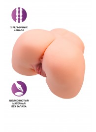 Телесный мастурбатор в форме попки с 2 любовными входами - No Name - в Рубцовске купить с доставкой