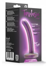 Фиолетовая насадка с гладкой поверхностью Surrender 4.75 Inch Beginner Pegging Dildo - 12 см. - Blush Novelties - купить с доставкой в Рубцовске