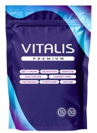 Микс презервативов VITALIS Premium mix - 15 шт. - Vitalis - купить с доставкой в Рубцовске