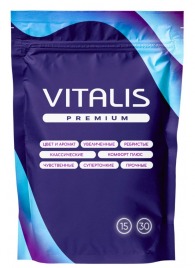 Презервативы VITALIS Premium Sensation с кольцами и точками - 15 шт. - Vitalis - купить с доставкой в Рубцовске