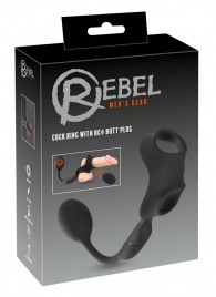 Черное виброкольцо с анальной пробкой Cock Ring with RC Butt Plug - Orion - в Рубцовске купить с доставкой