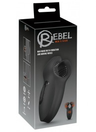 Мужской вибратор-стимулятор Man Wand with Vibration and Moving Wings - Orion - в Рубцовске купить с доставкой