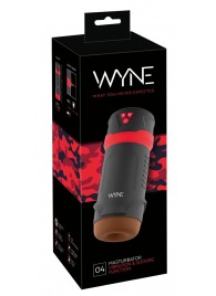 Мастурбатор с эффектом вакуума WYNE Masturbator 04 - Orion - в Рубцовске купить с доставкой