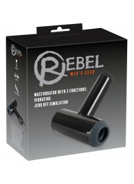 Черный мастурбатор с удобной ручкой Masturbator with 2 Functions - Orion - в Рубцовске купить с доставкой