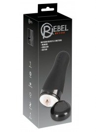 Черный вибромастурбатор с подогревом Masturbator with 3 Functions - Orion - в Рубцовске купить с доставкой