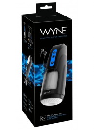 Мощный мастурбатор WYNE Masturbator 09 - Orion - в Рубцовске купить с доставкой