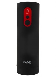 Автоматический мастурбатор WYNE Masturbator 08 - Orion - в Рубцовске купить с доставкой
