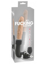 Секс-машина с пультом ДУ RC Fucking Machine - Orion - купить с доставкой в Рубцовске