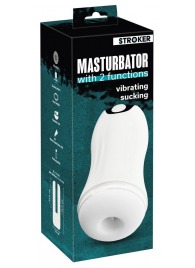Белый мастурбатор Masturbator with 2 functions - Orion - в Рубцовске купить с доставкой