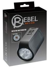 Мастурбатор с ротацией Rotating Masturbator - Orion - в Рубцовске купить с доставкой