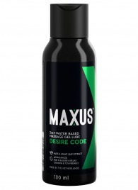 Смазка на водной основе с алоэ вера MAXUS Desire Code - 100 мл. - Maxus - купить с доставкой в Рубцовске