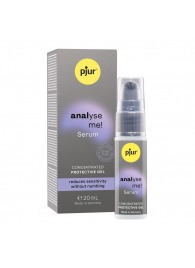 Расслабляющая анальная сыворотка pjur Analyse Me Serum - 20 мл. - Pjur - купить с доставкой в Рубцовске
