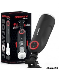 Автоматический мастурбатор-вагина с поступательными движениями - JAMYJOB - в Рубцовске купить с доставкой