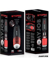 Автоматический мастурбатор-вагина с режимами вращения и всасывания - JAMYJOB - в Рубцовске купить с доставкой