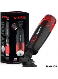 Автоматический мастурбатор-вагина с режимами вращения и всасывания - JAMYJOB - в Рубцовске купить с доставкой