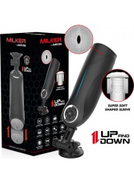 Мастурбатор с функцией возвратно-поступательных движений - JAMYJOB - в Рубцовске купить с доставкой