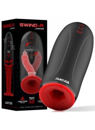 Мастурбатор с эффектом нагрева, маятниковыми движениями и вибрацией - JAMYJOB - в Рубцовске купить с доставкой