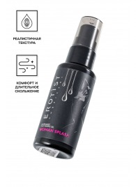 Увлажняющий гель-лубрикант на водной основе Woman Splash - 50 мл. - Erotist Lubricants - купить с доставкой в Рубцовске