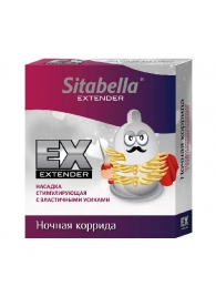 Стимулирующая насадка Sitabella Extender  Ночная коррида - Sitabella - купить с доставкой в Рубцовске